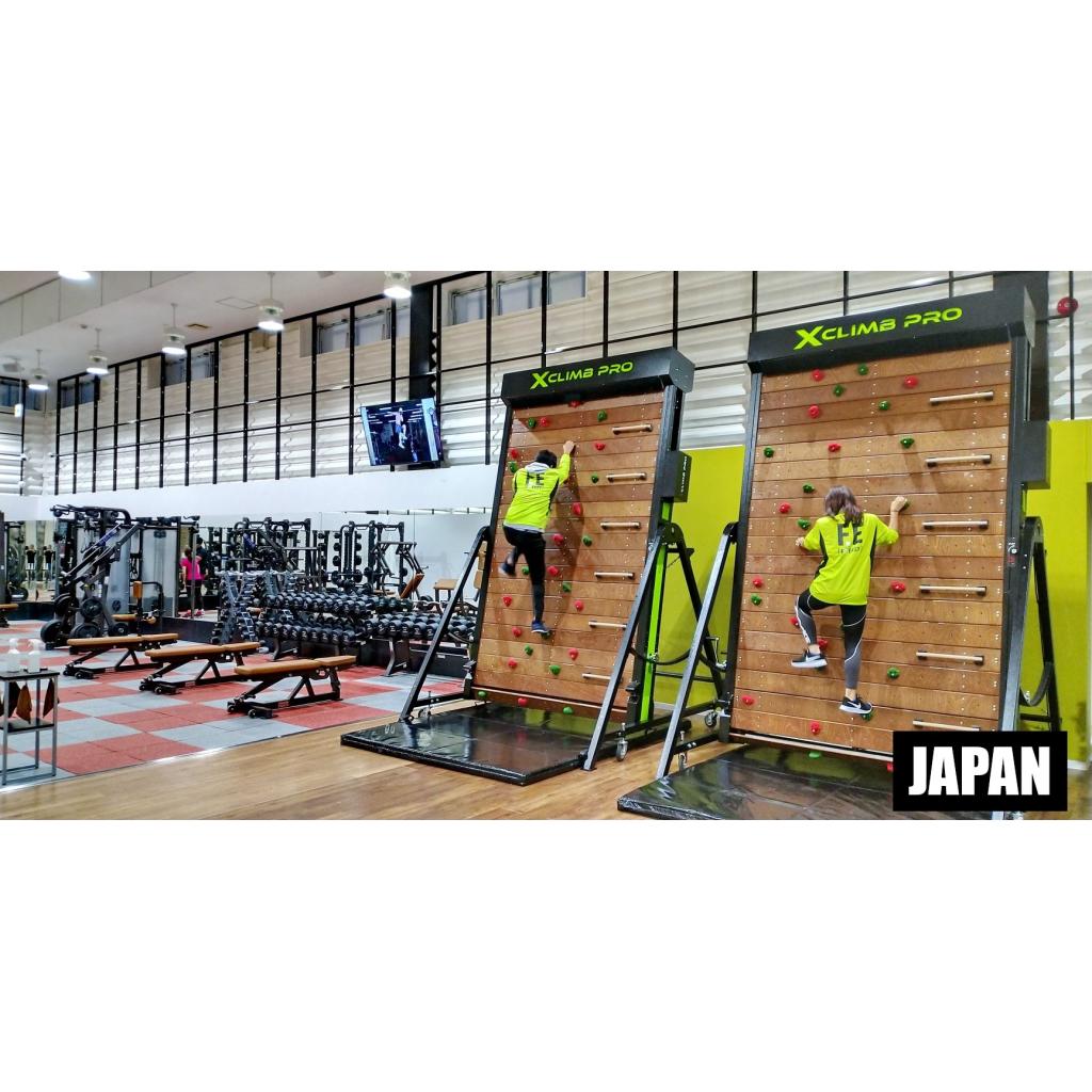 XClimb Pro Rotating Climbing Wall Flair Fitness